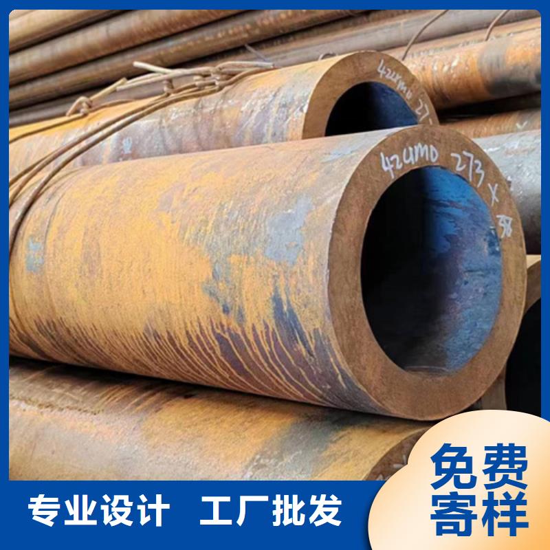 无缝钢管,38CrMoAL无缝钢管严选用料