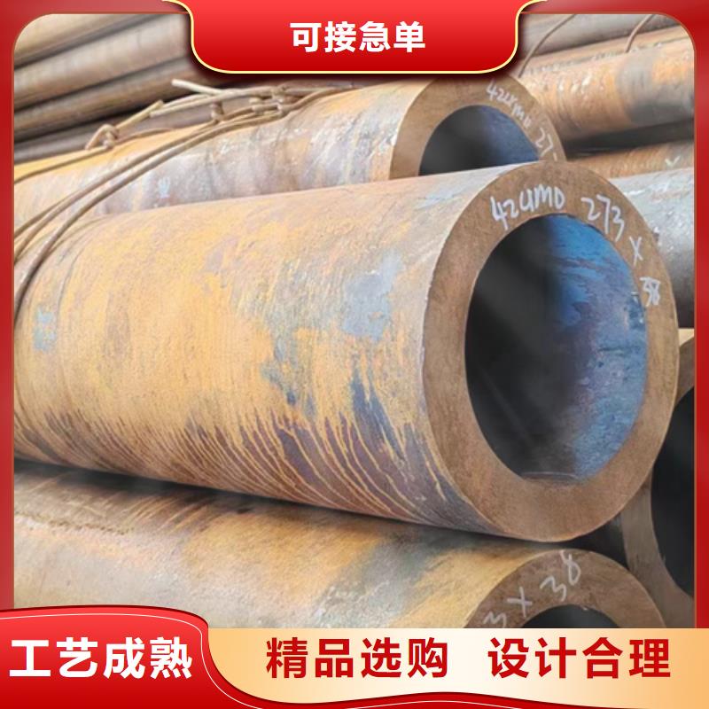 无缝钢管t11无缝钢管严格把关质量放心