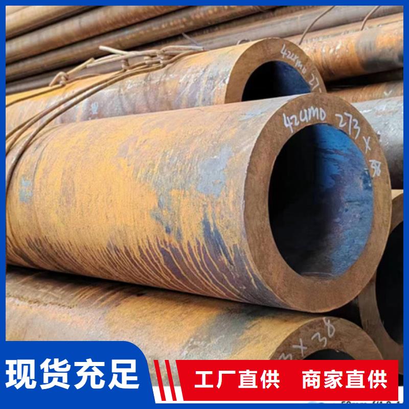 无缝钢管_镀锌无缝钢管匠心制造