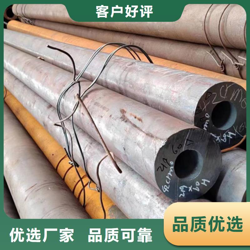 无缝钢管_Q355B方矩管厂家讲信誉保质量