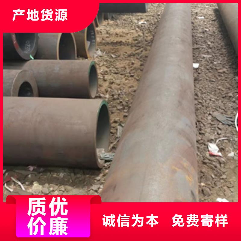 无缝钢管T91无缝钢管价格合理