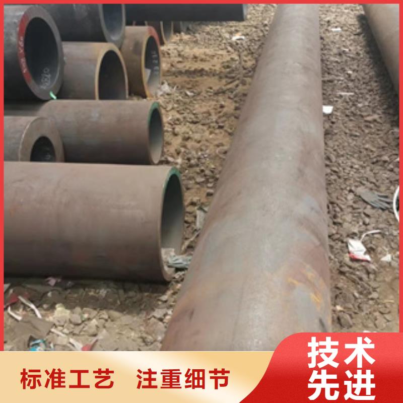 无缝钢管219无缝钢管厂家