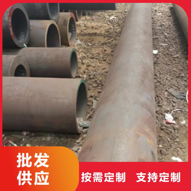 无缝钢管20G无缝管品质优选