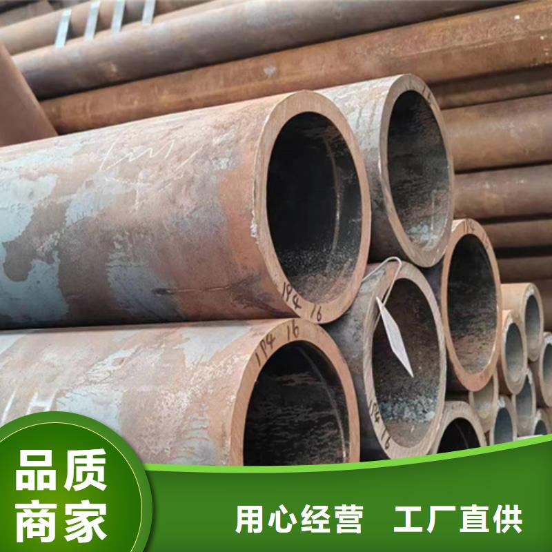 无缝钢管镀锌无缝管用途广泛