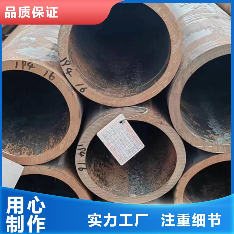无缝钢管35CrMo无缝钢管省心又省钱