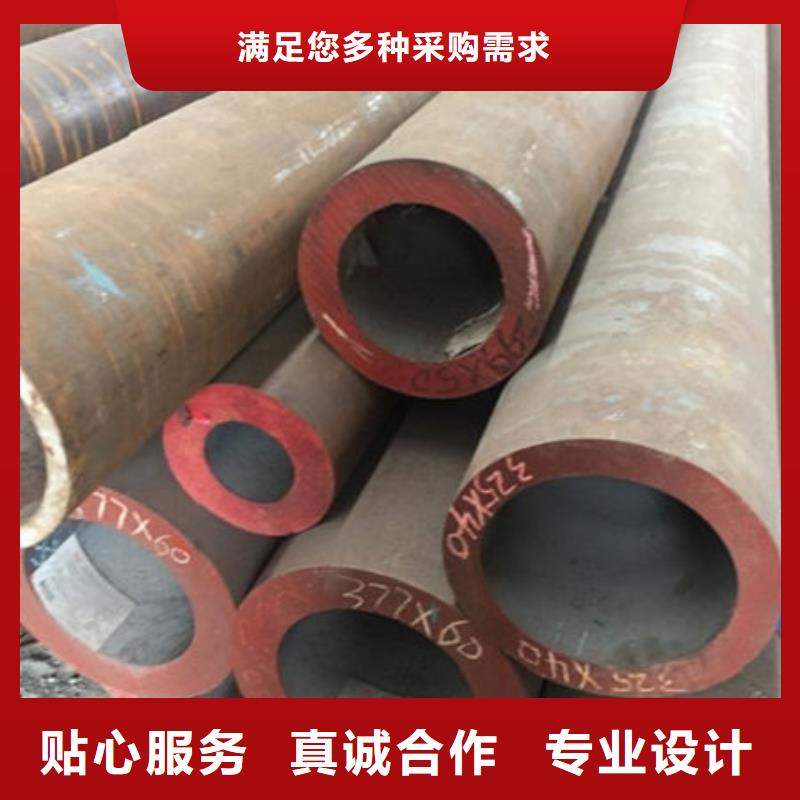 无缝钢管无缝方管免费询价