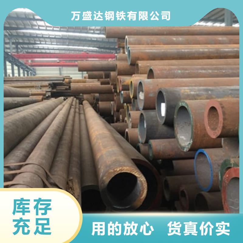 无缝钢管P11无缝钢管厂家直销
