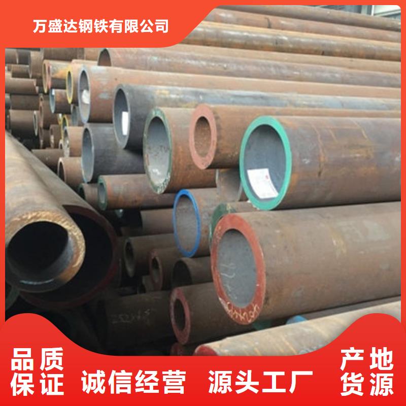 无缝钢管镀锌无缝管标准工艺