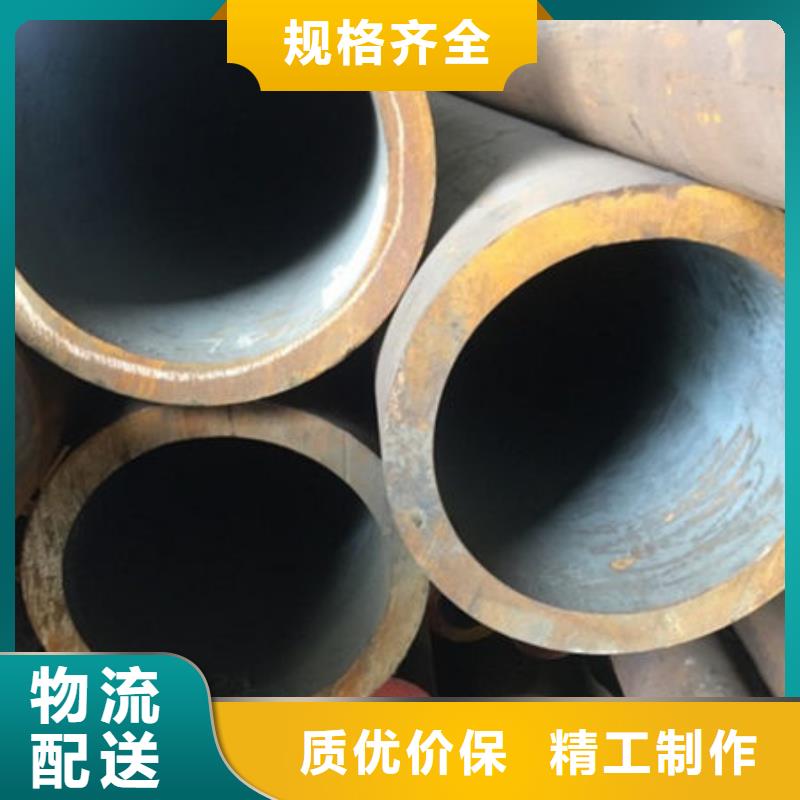 无缝钢管镀锌钢管厂家定制