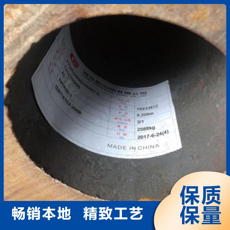 无缝钢管42crmo无缝钢管超产品在细节