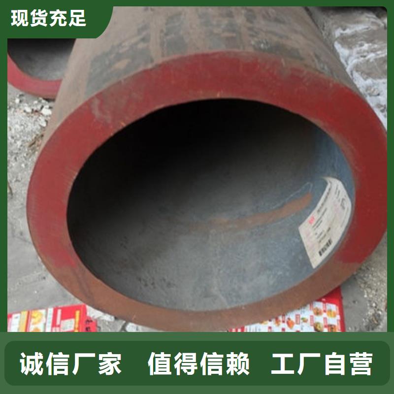 无缝钢管低合金方管厂家实力商家