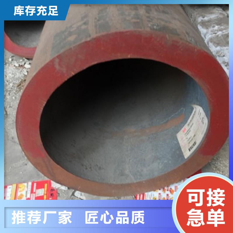 无缝钢管Q345B方管厂家精选好货