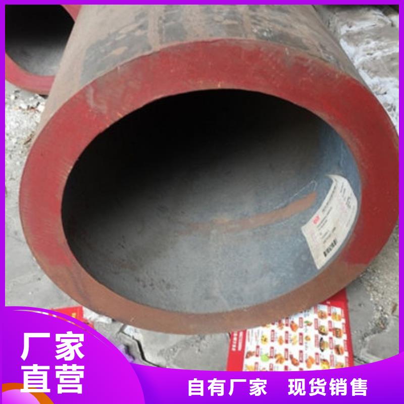 无缝钢管ND钢无缝钢管应用领域