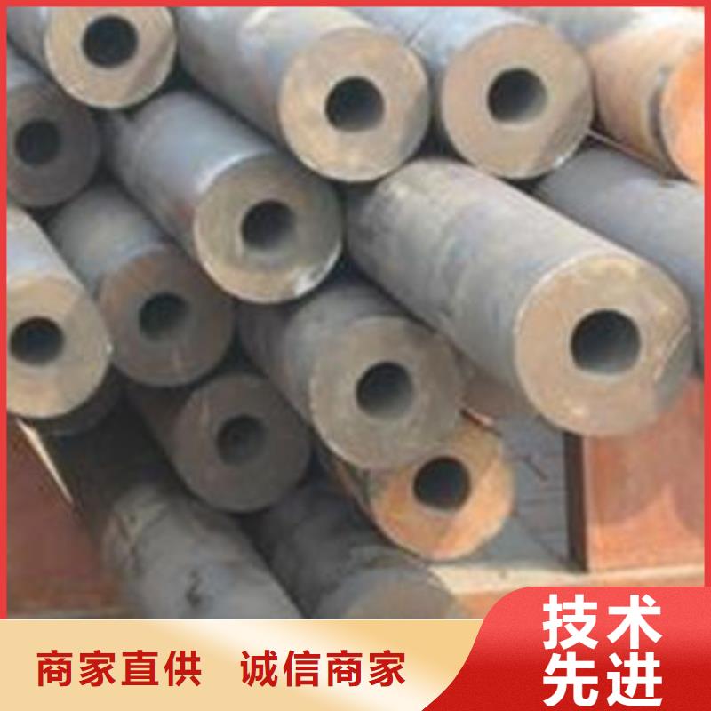 无缝钢管30crmo无缝钢管厂家品控严格