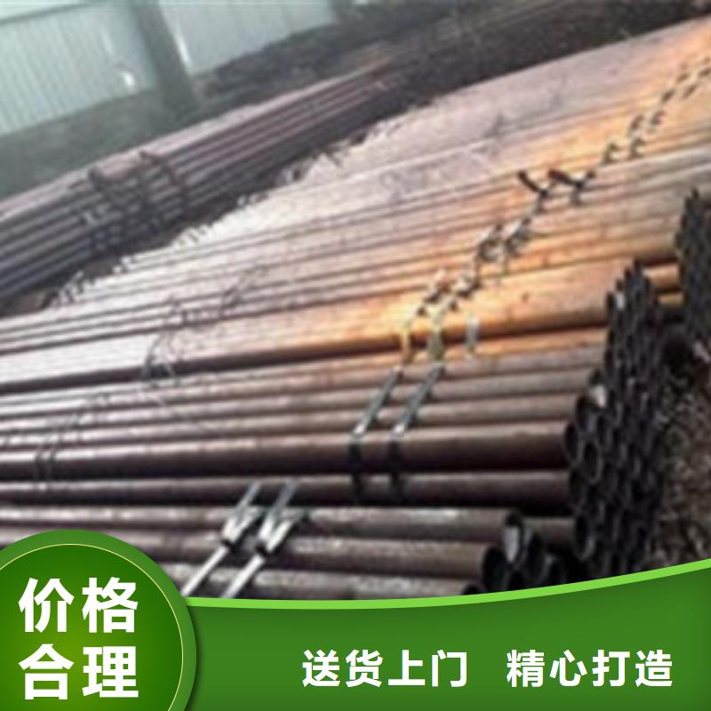 无缝钢管38CrSi无缝钢管厂家工艺先进