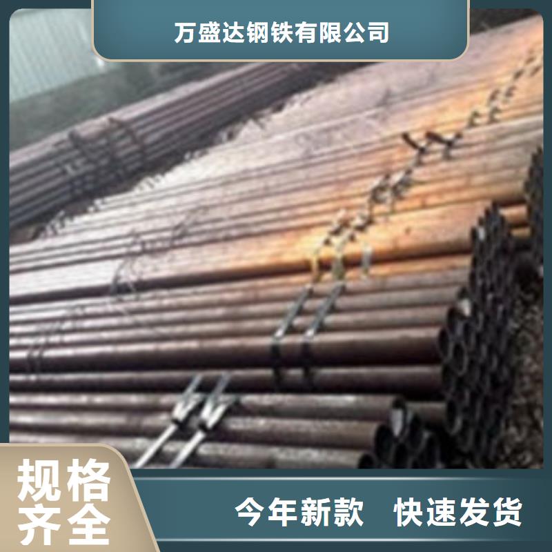 无缝钢管t11无缝钢管源头厂家量大价优