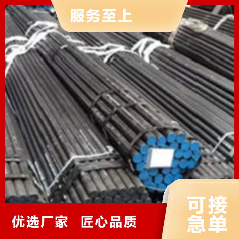 无缝钢管45#无缝管优质材料厂家直销