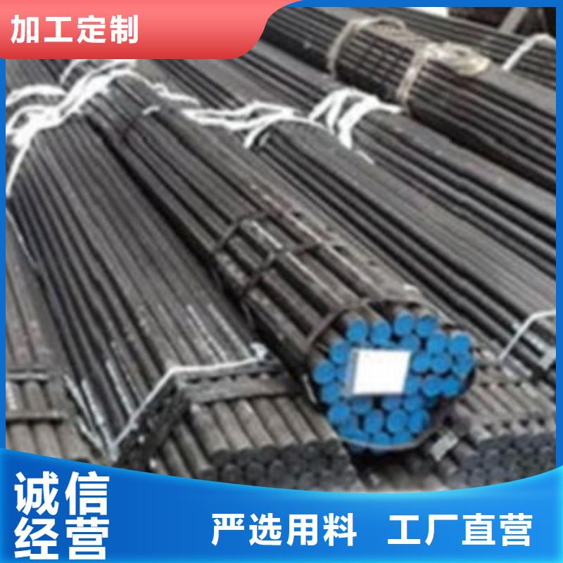无缝钢管20G无缝钢管现货供应
