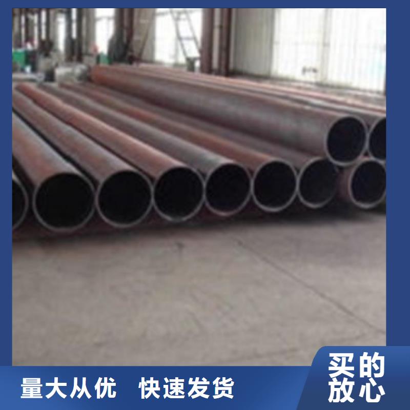无缝钢管35CrMnSi无缝钢管种类齐全
