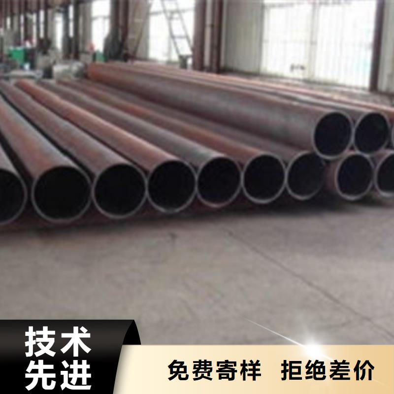 无缝钢管35CrMo无缝钢管厂家采购