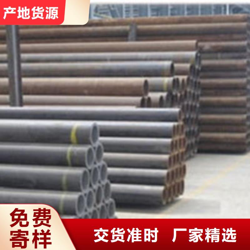 无缝钢管40MnB无缝钢管老品牌厂家