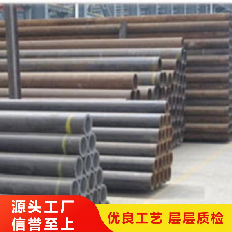无缝钢管30crmo无缝钢管您想要的我们都有