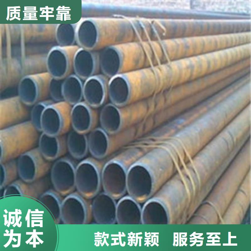 无缝钢管45CrNiMoVA无缝钢管值得信赖