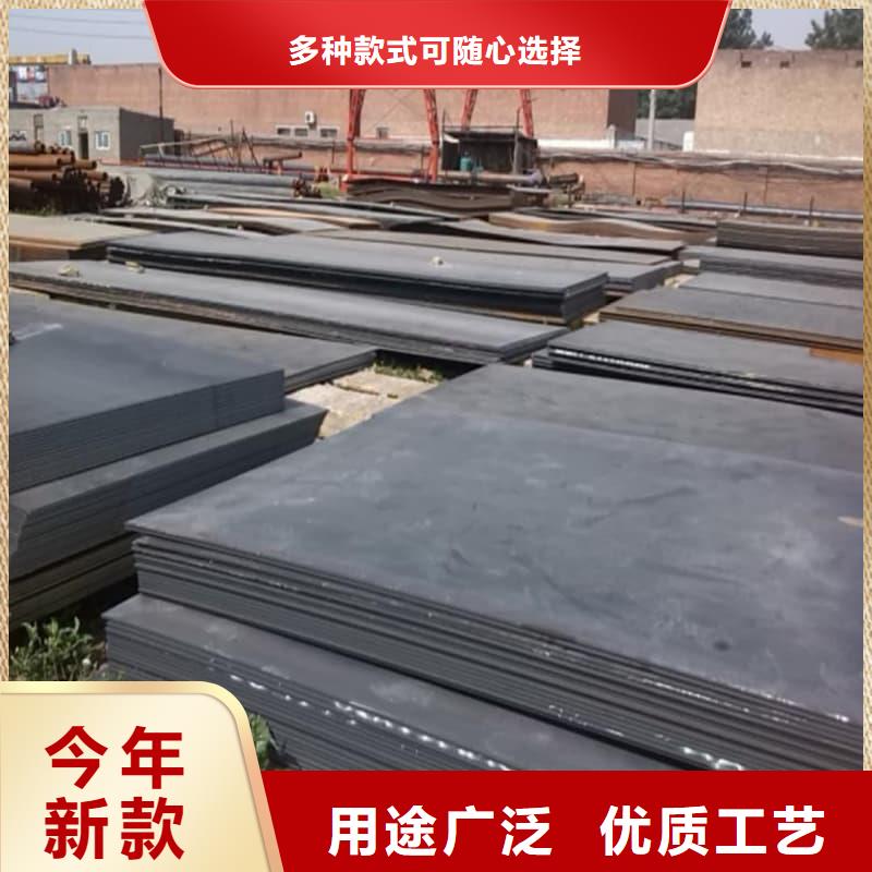 钢板Q355D钢板多年行业经验