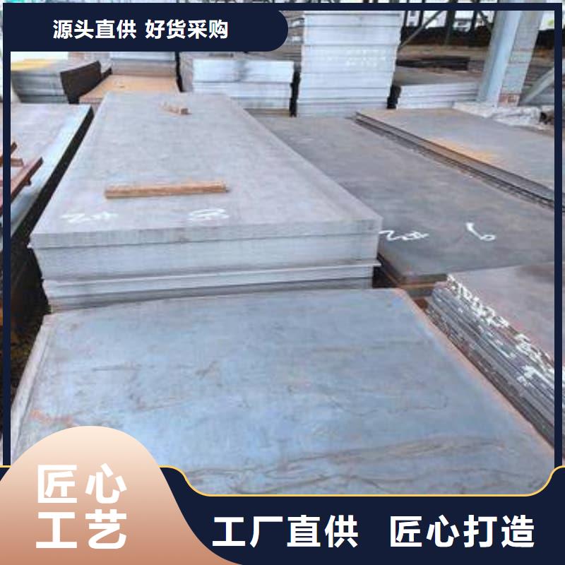 钢板Q355B钢板快速报价