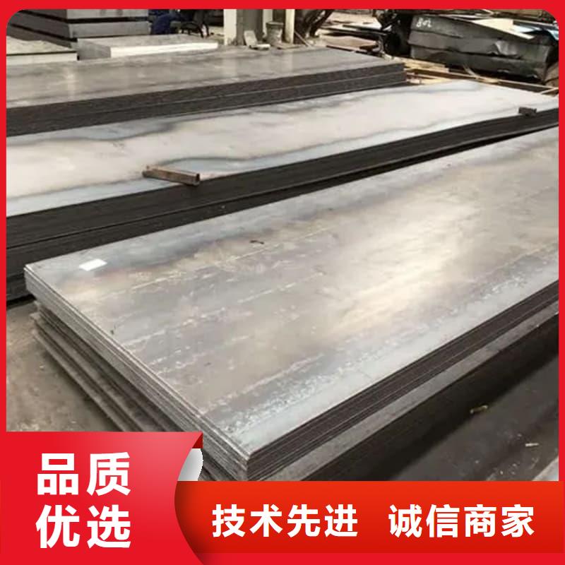 钢板Q355B钢板严选材质