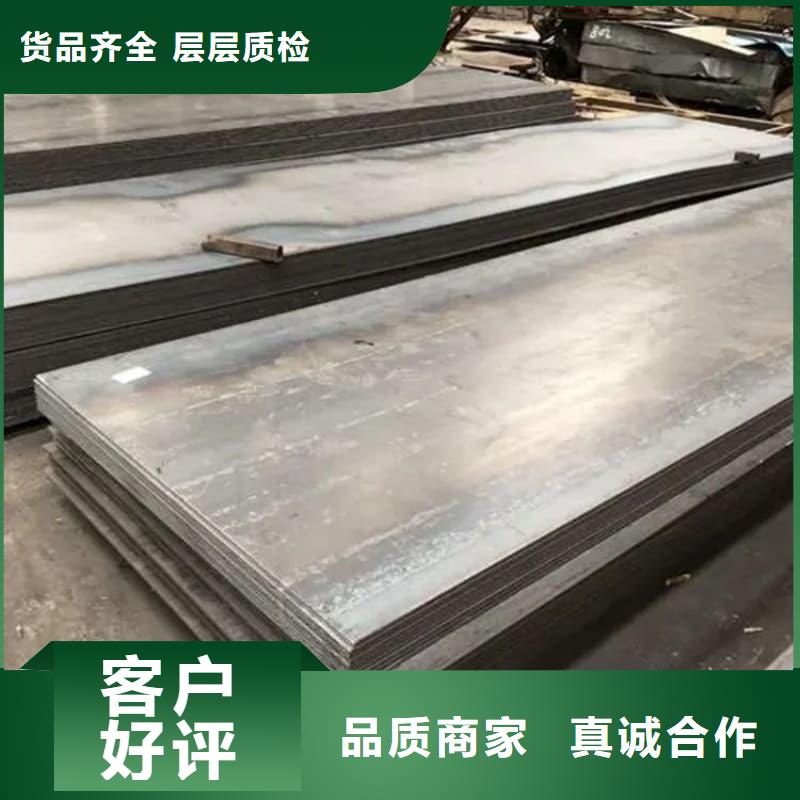 钢板Q355D钢板实体厂家大量现货