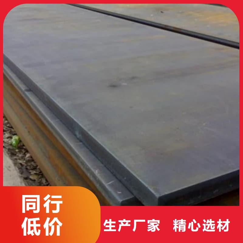 钢板Q355B钢板优良材质