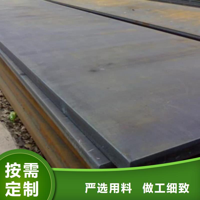 钢板Q355D钢板实力才是硬道理