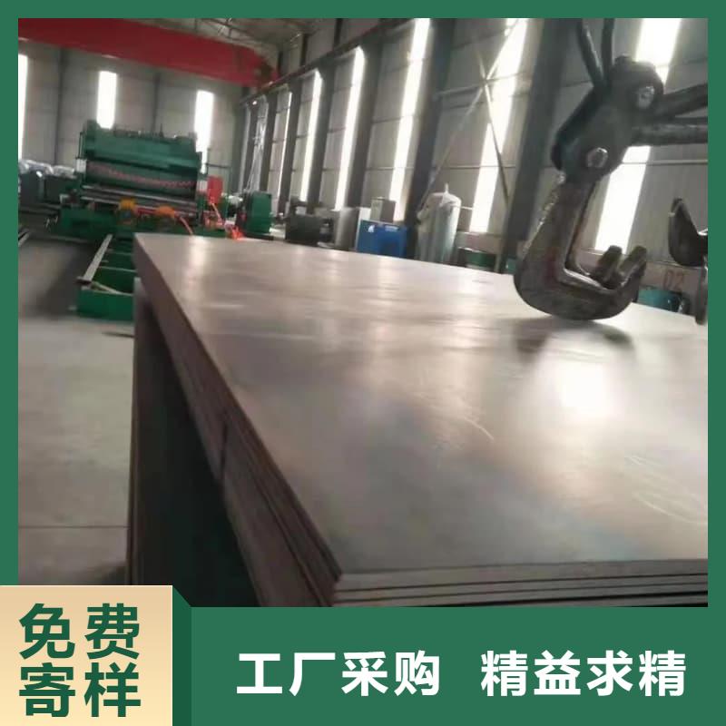 钢板Q355B钢板符合标准