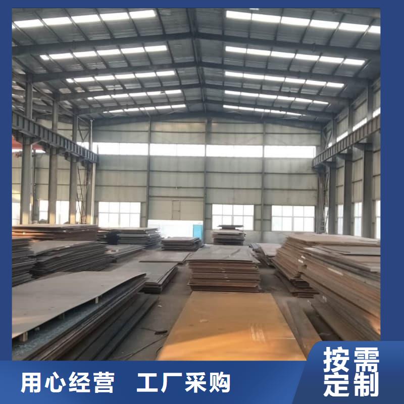 钢板_Q355D钢板品质保障价格合理