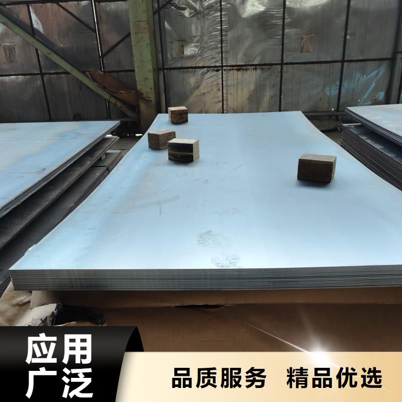 钢板Q355B钢板优选厂家