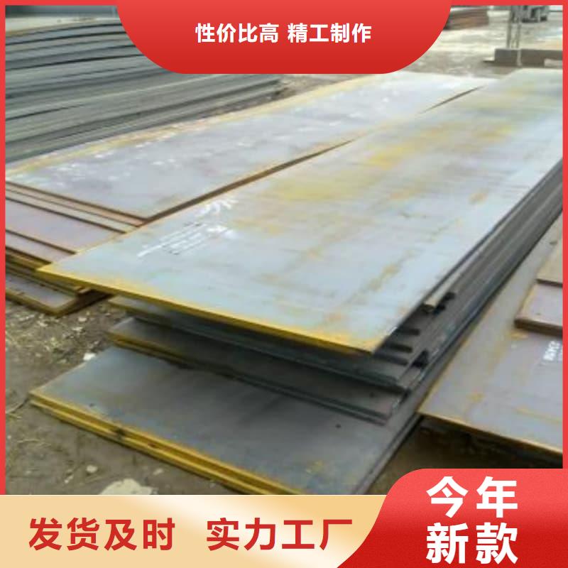 钢板Q355B钢板可定制有保障