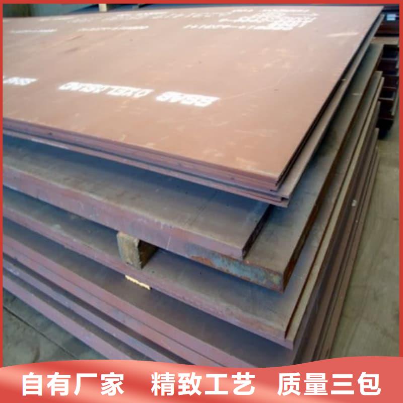 钢板Q355B钢板供货及时