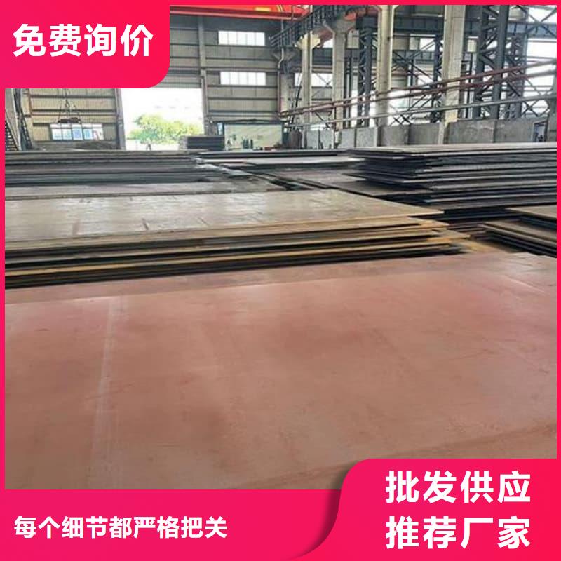 钢板Q355D钢板海量货源