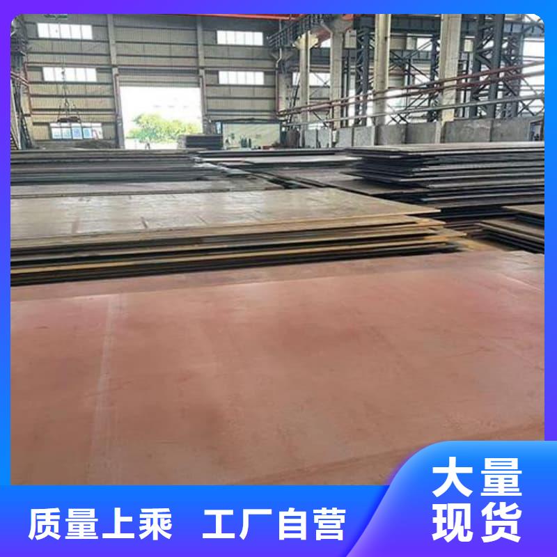 钢板Q355B钢板多种场景适用