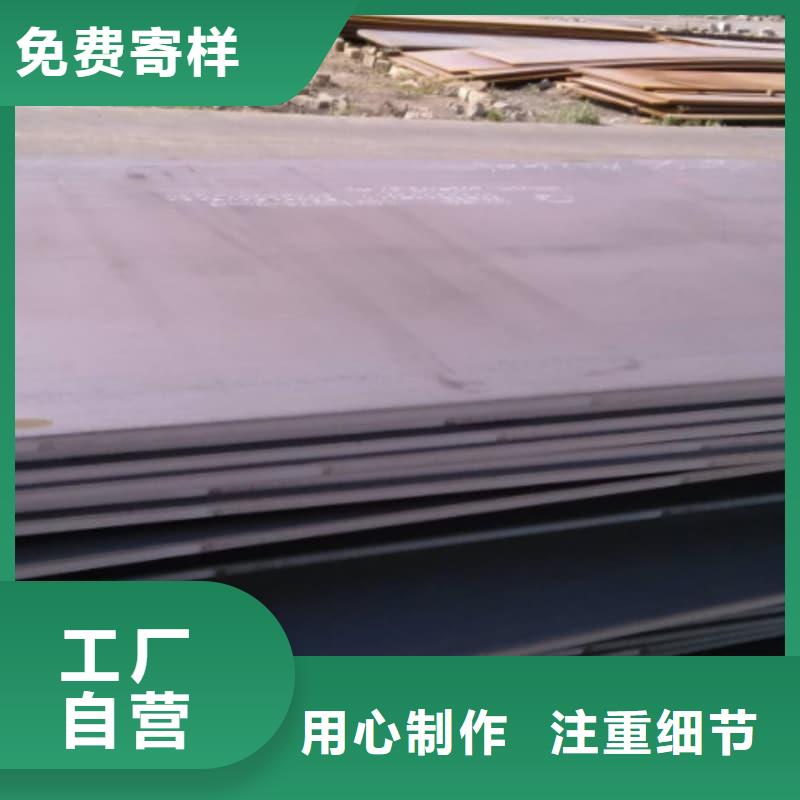 钢板Q355B钢板工厂现货供应