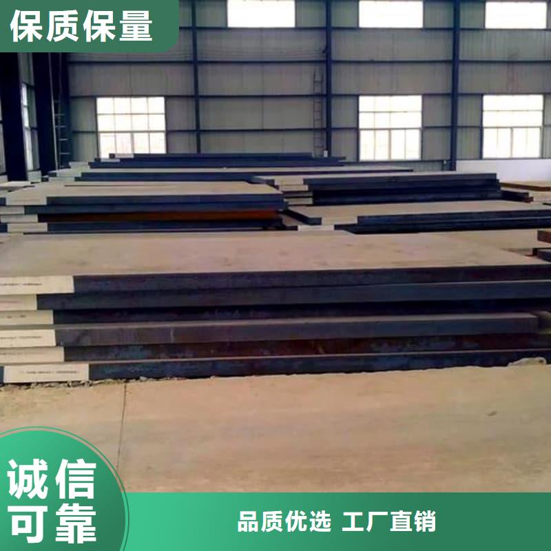 钢板Q355B钢板质量不佳尽管来找我