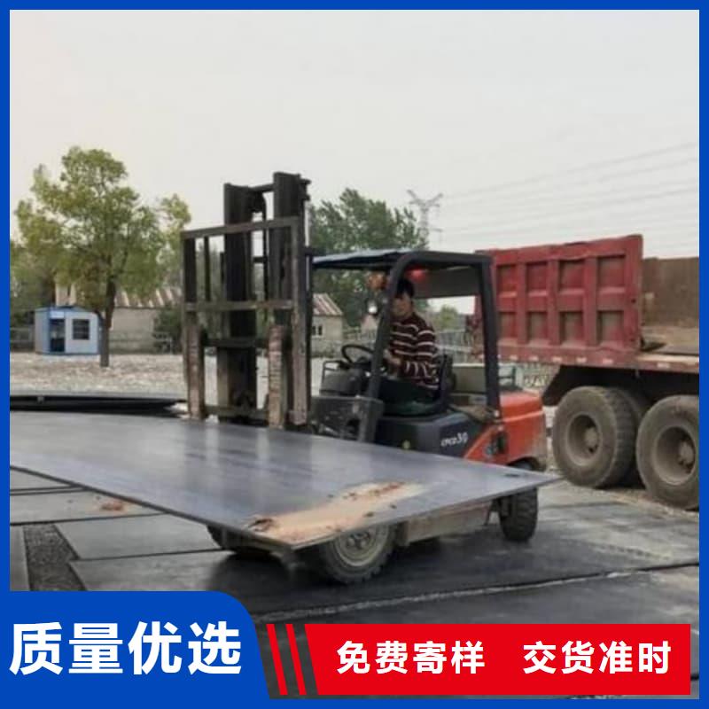 钢板Q355D钢板免费寄样