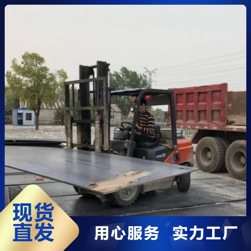 钢板Q355B钢板源头工厂量大优惠