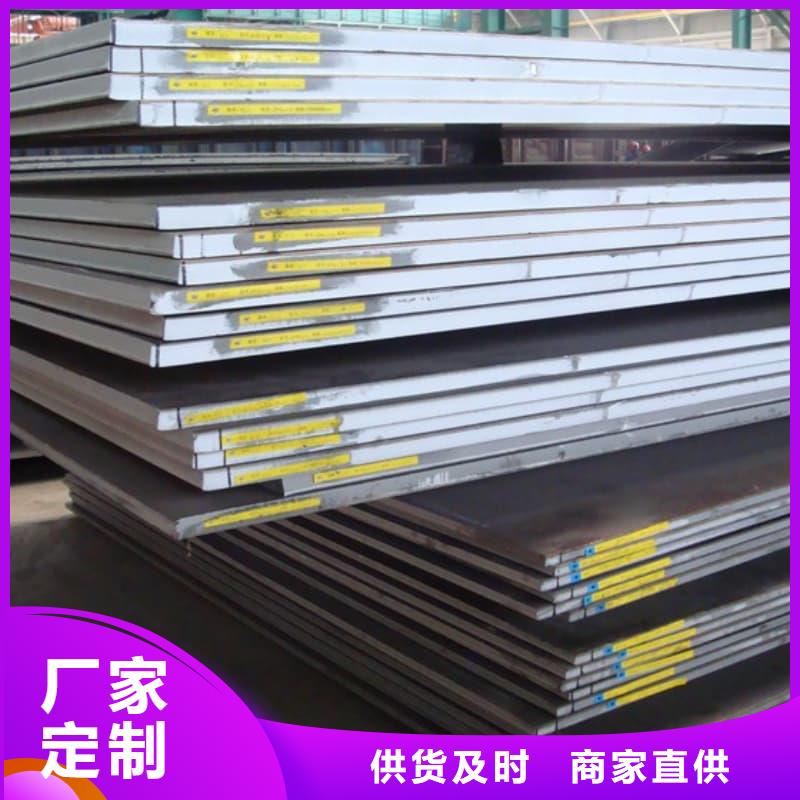 钢板Q355B钢板检验发货