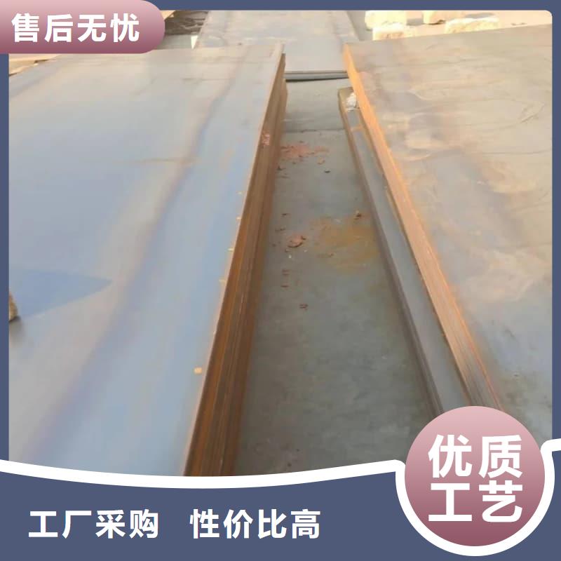 钢板Q355B钢板颜色尺寸款式定制