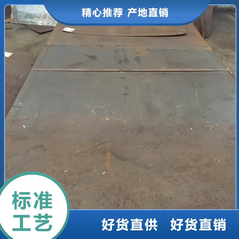 钢板Q355B钢板多种场景适用