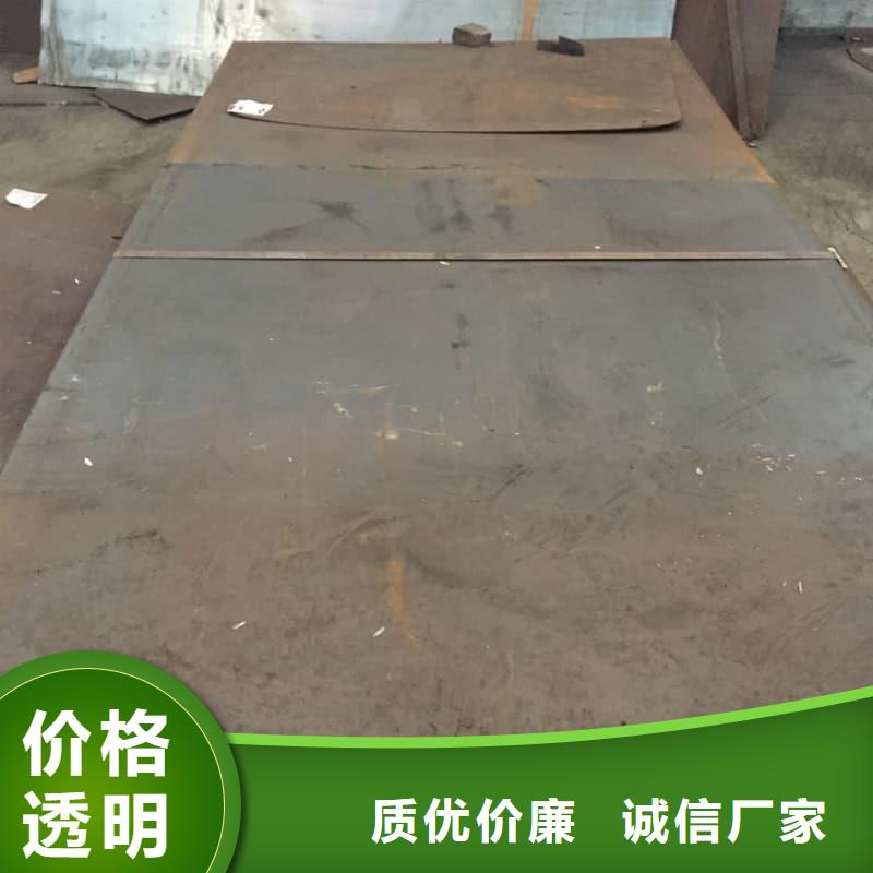 钢板Q355D钢板厂家型号齐全