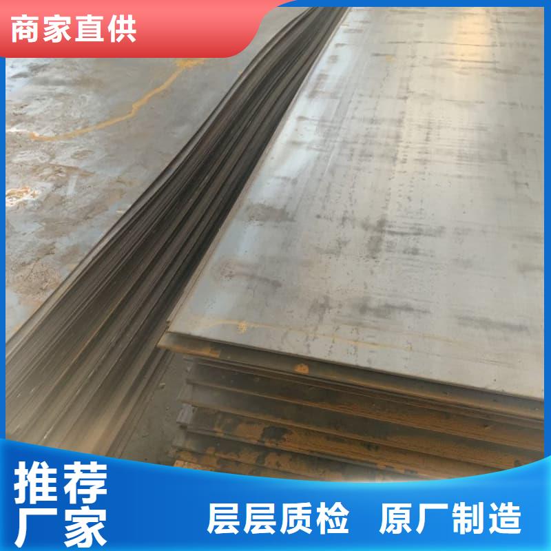 钢板Q355B钢板好产品放心购