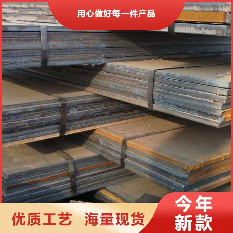 钢板Q355D钢板应用范围广泛